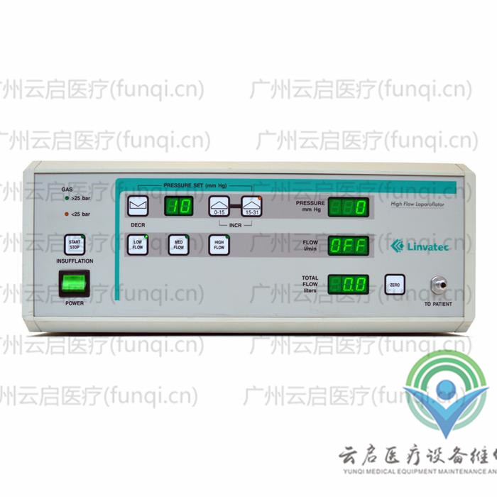 康美ConMed 氣腹機