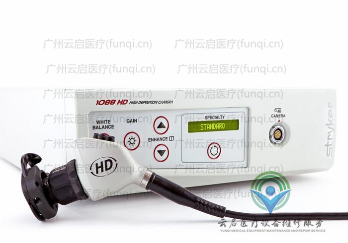 史塞克Stryker 攝像系統 史塞克Stryker 攝像系統