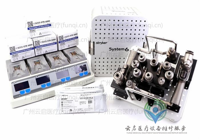 史賽克Stryker System-6-2HP-Complete-Set動力系統維修更換