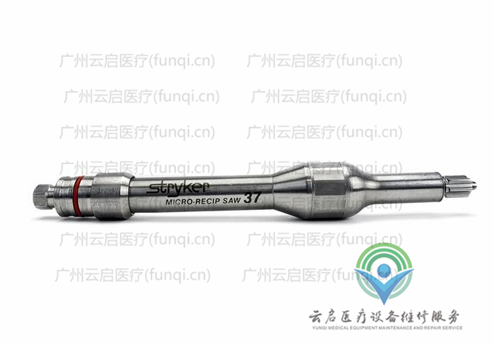 史塞克Stryker 277-37氣動手柄