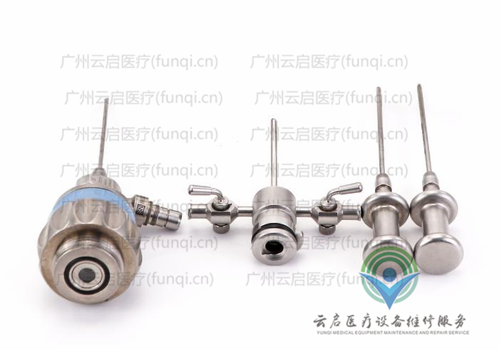 史塞克Stryker 502-820-030關節鏡套件