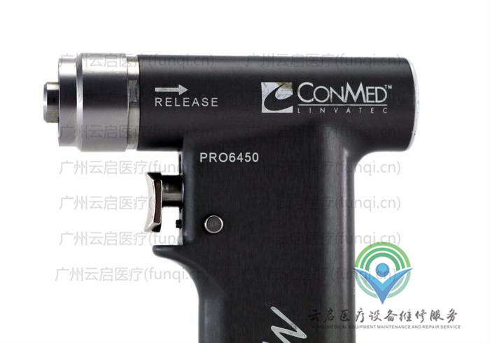 康美ConMed PRO6450電鉆骨鉆