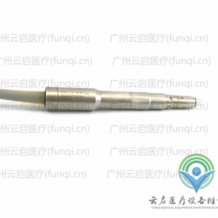 史塞克Stryker 260-901-300電動手機