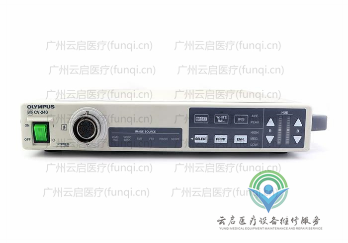 奧林巴斯Olympus CV-240攝像系統