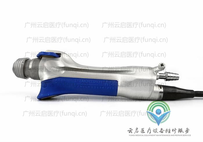 美敦力Medtronic 動力手柄