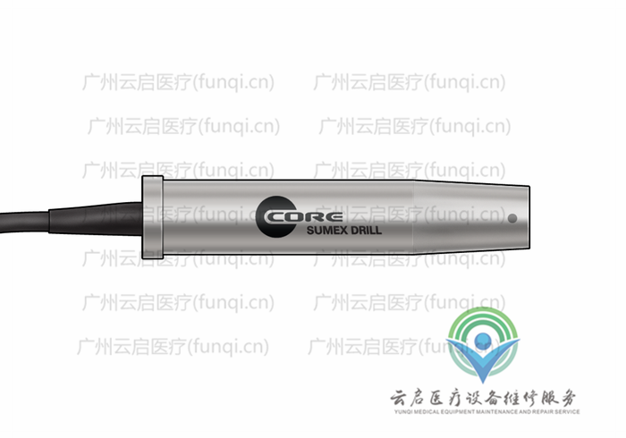 史塞克Stryker 5400-130電動手機