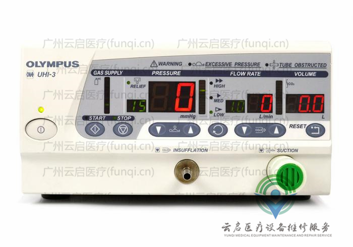 奧林巴斯Olympus UHI-3氣腹機