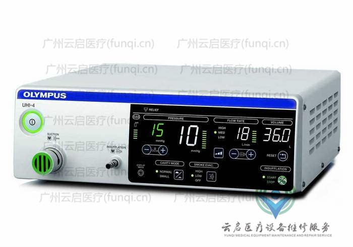 奧林巴斯Olympus UHI-4氣腹機