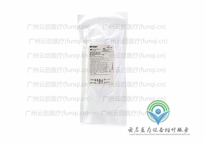 史賽克Stryker 260-285-100工作通道和套管維修更換