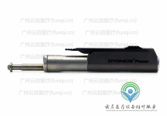 戴安娜Dyonics 7209395電動手機