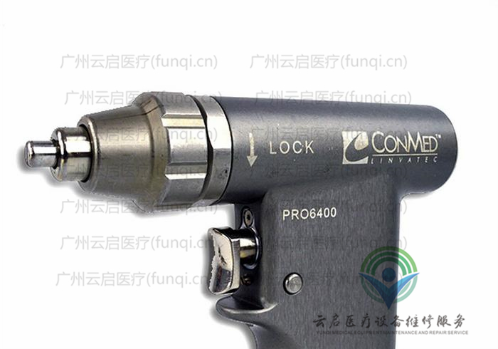 康美ConMed PRO6400電鉆骨鉆