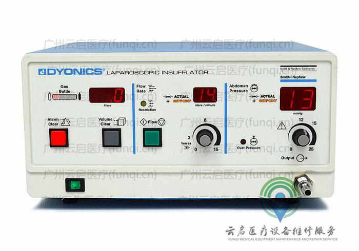 戴安娜Dyonics 氣腹機