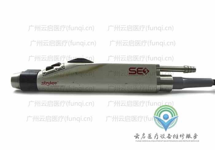 史塞克Stryker 272-704-100動力手柄