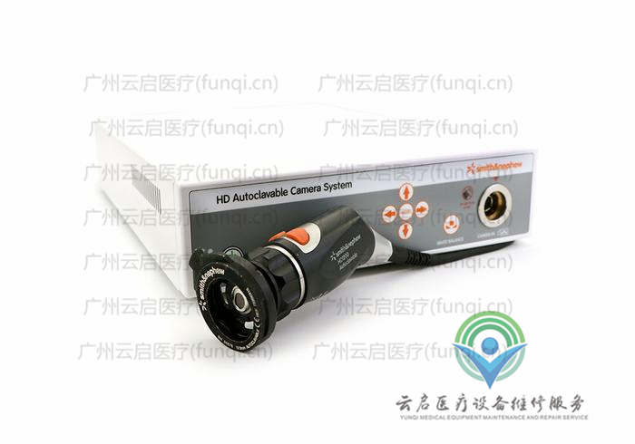 施樂輝Smith Nephew 72203361攝像系統