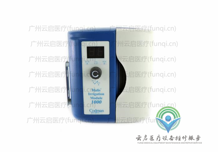 強生柯德曼Codman 動力系統