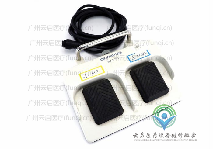奧林巴斯Olympus MAJ-811電刀腳踏