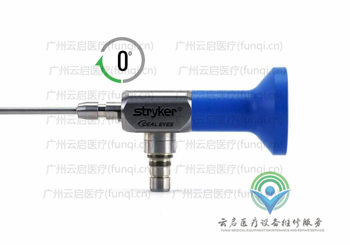 史賽克Stryker 502-127-010關節鏡維修更換