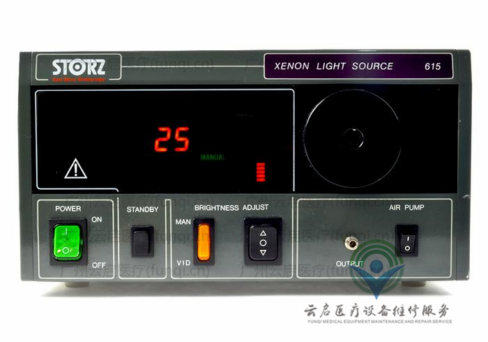卡爾史托斯Karl Storz 615C光源