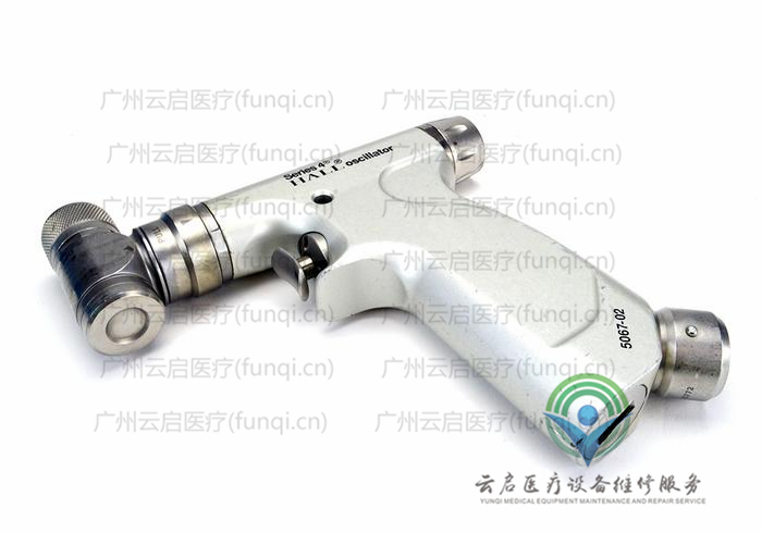 霍爾醫療Hall 5067-02氣動手柄