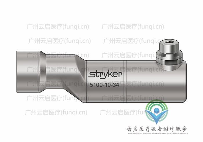 史賽克Stryker 5100-10-34動力系統接頭與附件維修更換