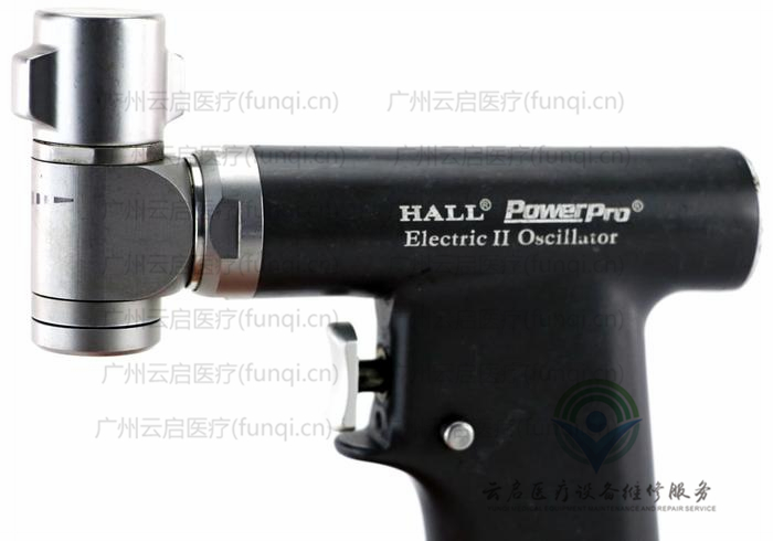 霍爾醫療Hall PRO6125電動手機