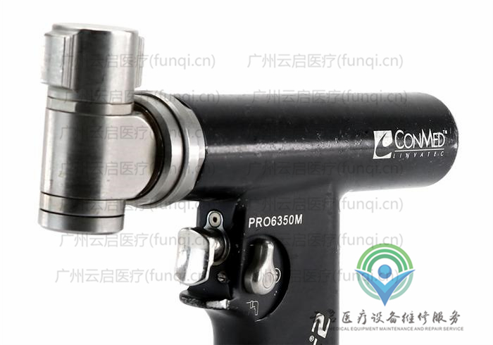 康美ConMed 電鉆骨鉆