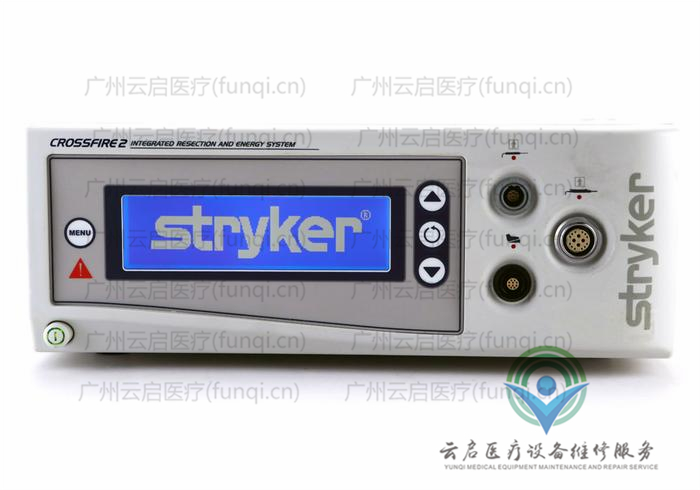 史賽克Stryker 475-100-000高頻電刀維修更換