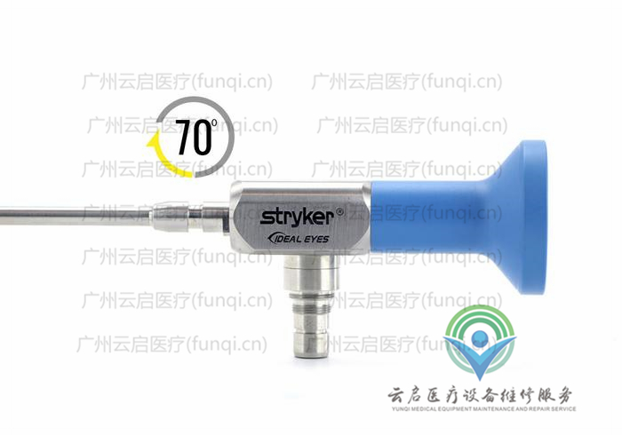 史賽克Stryker 502-204-070關節鏡維修更換