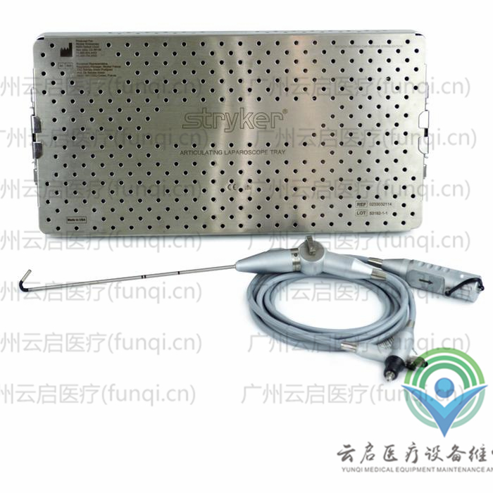 史賽克Stryker 502-110-110腹腔鏡維修更換