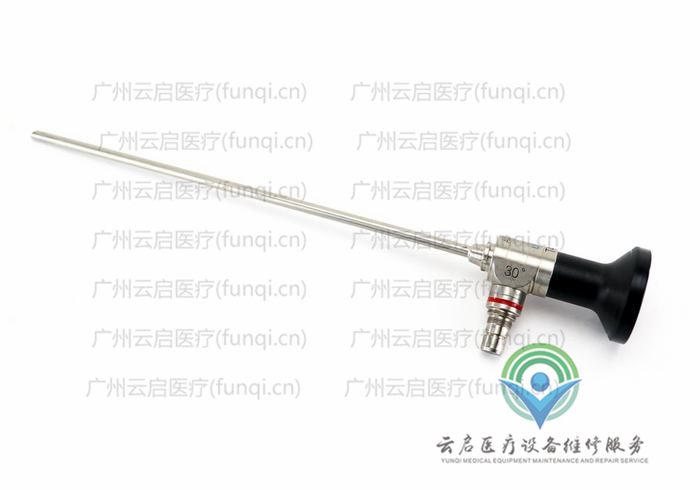 康美ConMed T4300R關節鏡