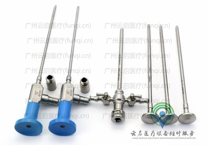 史賽克Stryker 502-477-031-071關節鏡套件維修更換