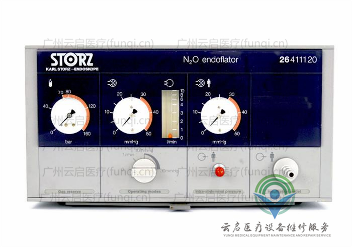 卡爾史托斯Karl Storz 氣腹機