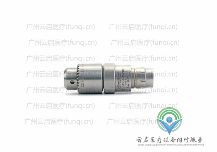 美國MicroAire 6685動力系統接頭與附件