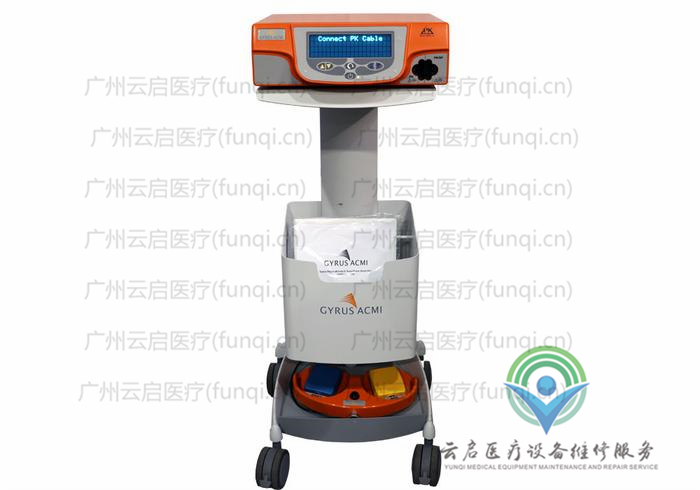 美國順康ACMI 744000高頻電刀