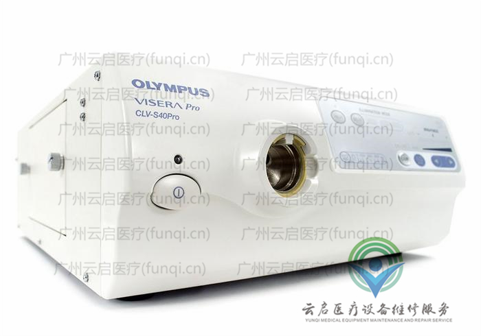 奧林巴斯Olympus CLV-S40Pro光源
