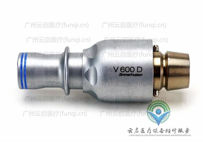 亞瑟克斯Arthrex V-600DZH動力系統接頭與附件