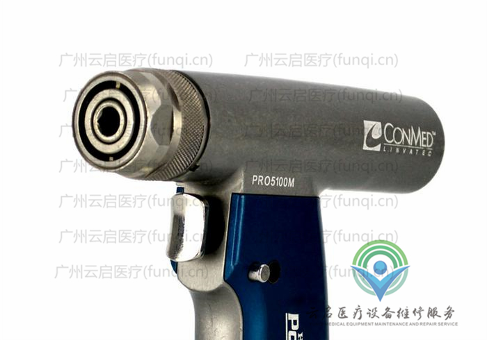 康美ConMed 電鉆骨鉆