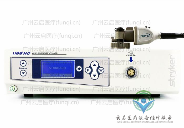 史賽克Stryker 1188-010-000-310攝像系統維修更換