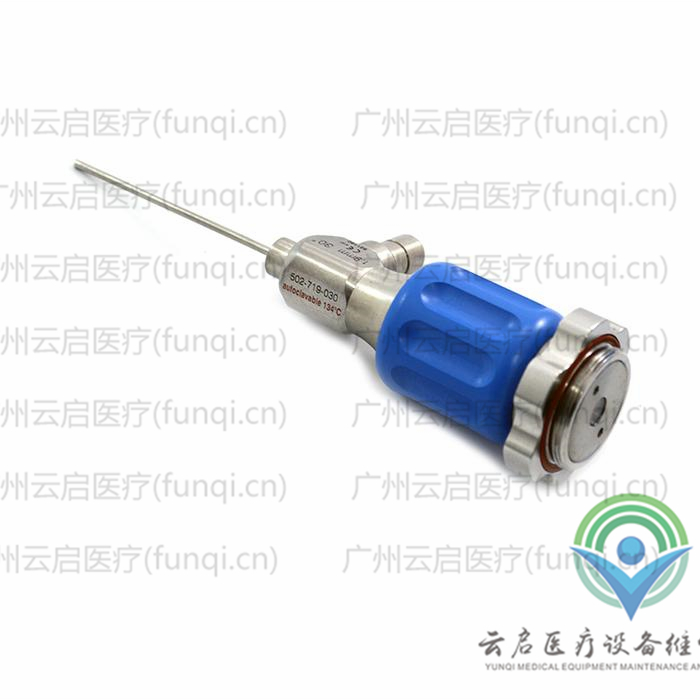 史賽克Stryker 502-719-030關節鏡維修更換