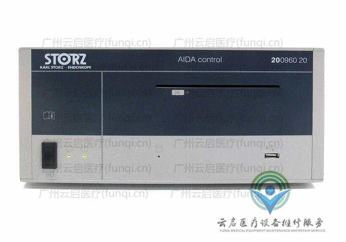 卡爾史托斯Karl Storz 20096020攝像主機