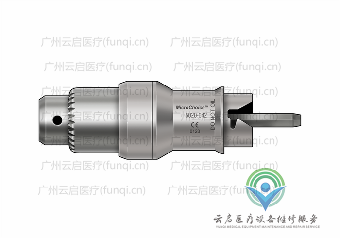 霍爾醫療Hall 5020-042動力系統接頭與附件