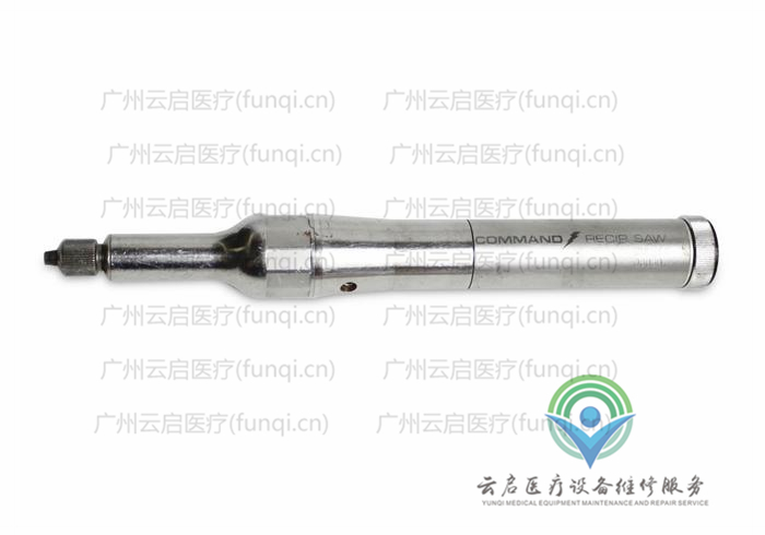 史塞克Stryker 296-37電動手機