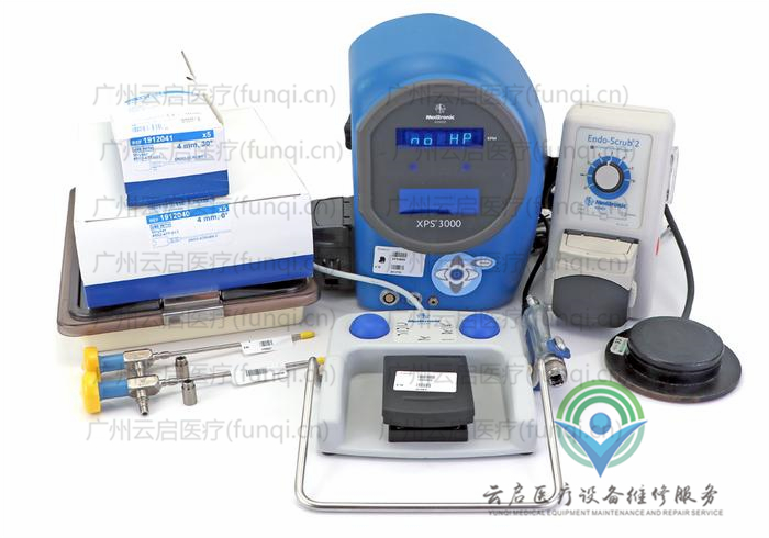 美敦力Medtronic XPS3000-M4動力系統套裝