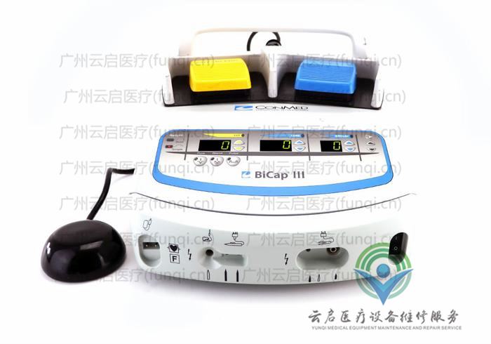 康美ConMed 60-8512-120-Set高頻電刀