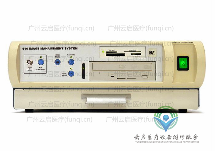 施樂輝Smith Nephew 7210233攝像主機
