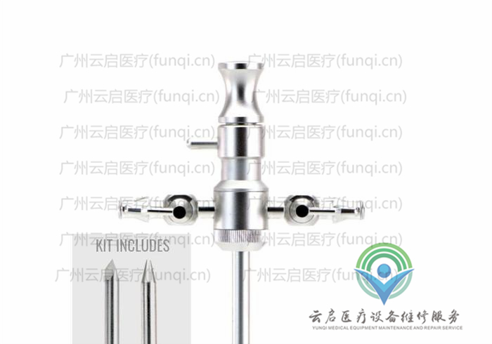 史托斯Storz 327-057-020關節鏡操作手件