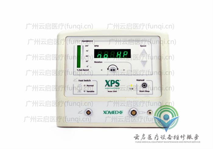 美敦力Medtronic XPS2000動力系統主機