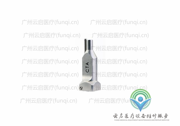 美國順康ACMI CTA內窺鏡橋