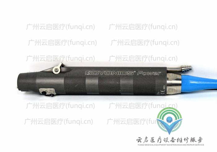 戴安娜Dyonics 7205354動力手柄