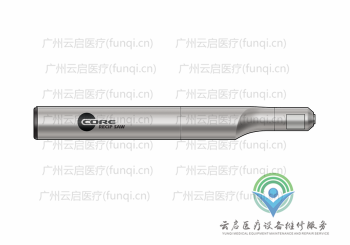 史塞克Stryker 5400-37電動手機